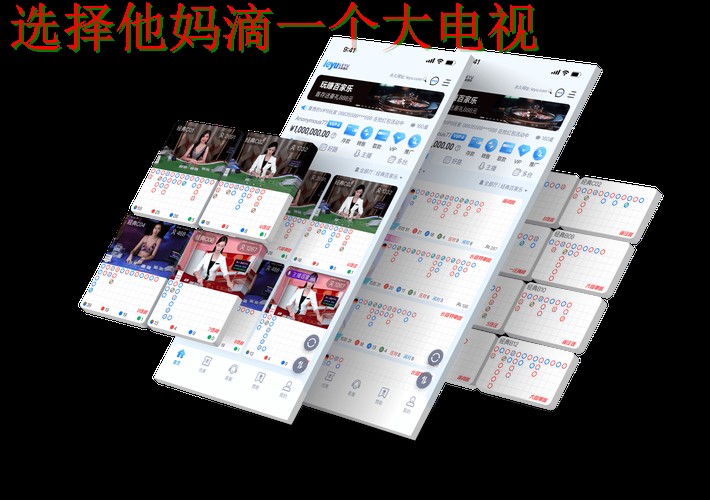 乐鱼体育直播app下载平台官方推荐