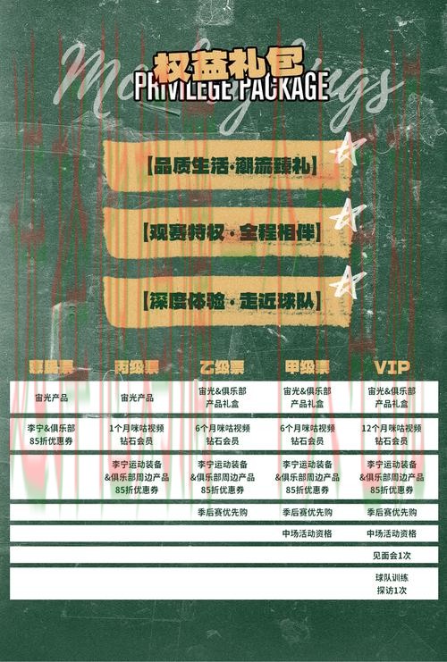 乐竞官方链接入口推荐