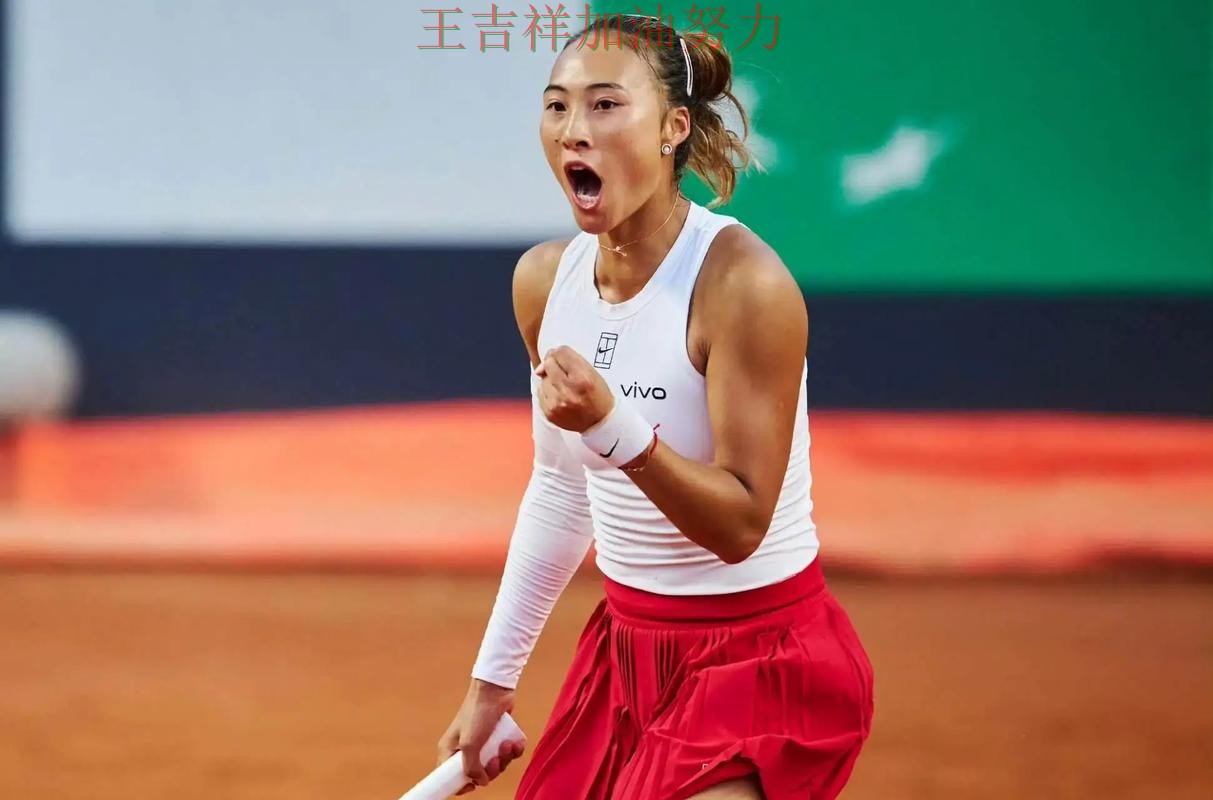 郑钦文在法甲中稳定发挥让争冠形势再生变化 引发球迷持续关注