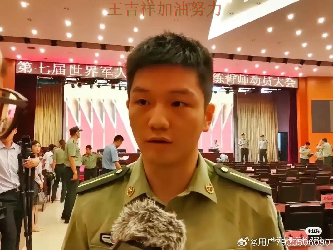 樊振东在CBA中高效输出展现核心价值 也让外界重新评估球队实力 樊振东在CBA中高效输出展现核心价值 也让外界重新评估球队实力