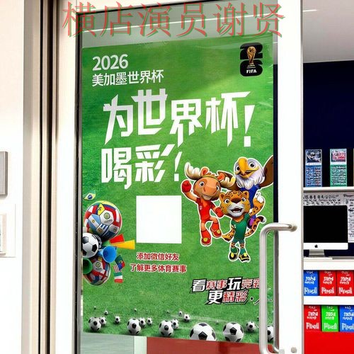 新手必看:世界杯投注入口稳定性评测详解 + 世界杯全球总决赛 新手必看:世界杯投注入口稳定性评测详解 + 世界杯全球总决赛