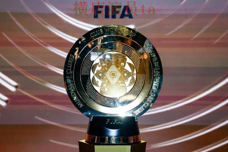 FIFA World Cup 2026背景下的世界杯投注平台盘点与真实体验