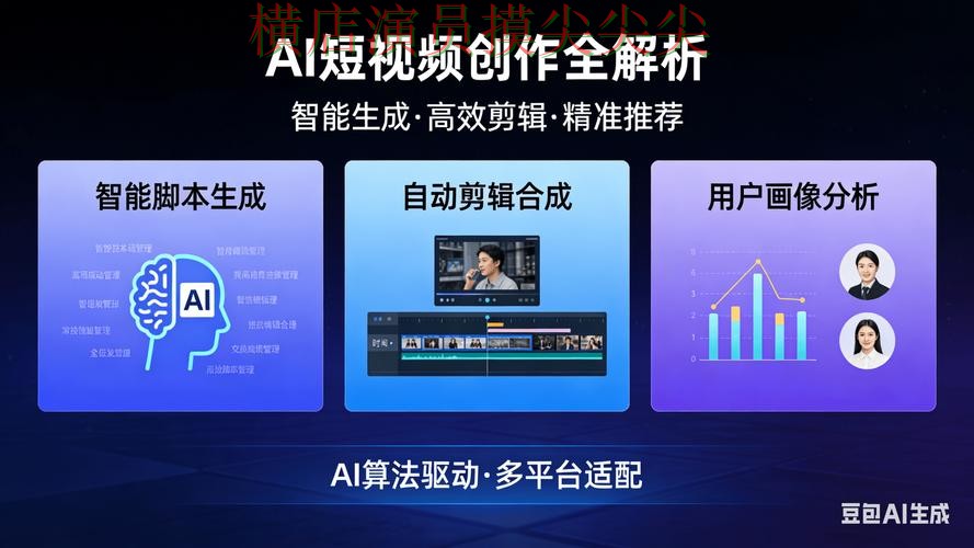 世界杯买球平台哪个好?围绕直播入口+直播体验做一次实测对比(World Cup 2026) 世界杯买球平台哪个好?围绕直播入口+直播体验做一次实测对比(World Cup 2026)